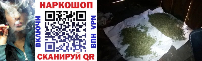 Виды наркотиков купить Павловский Посад Конопля  Меф мяу мяу  ГАШ 