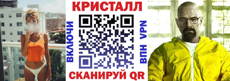 АМФ 98%  Павловский Посад 