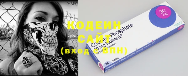 2c-b Аркадак