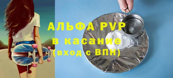 марки lsd Армянск