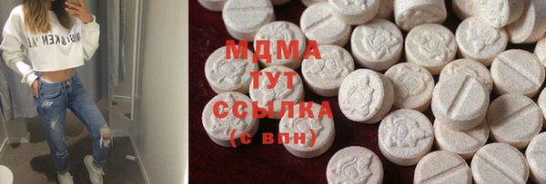 2c-b Аркадак