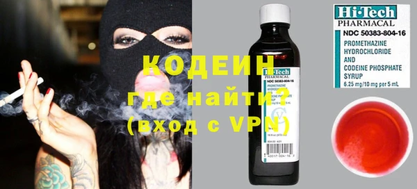 марки lsd Армянск