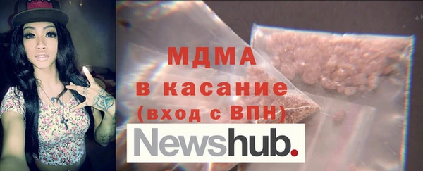 2c-b Аркадак