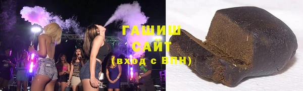 марки lsd Армянск