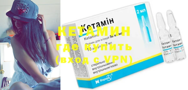 2c-b Аркадак