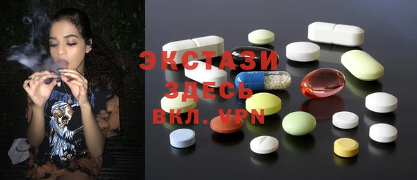 2c-b Аркадак