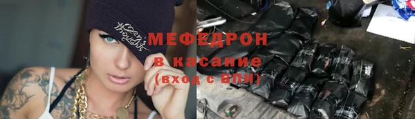 2c-b Аркадак