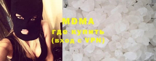 марки lsd Армянск