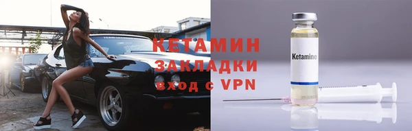 марки lsd Армянск