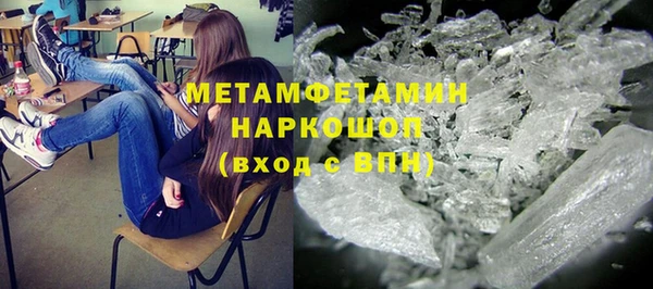 марки lsd Армянск