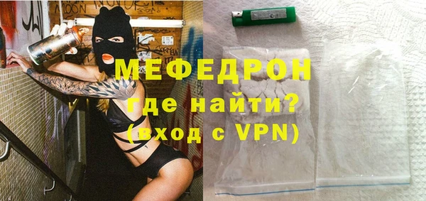 марки lsd Армянск