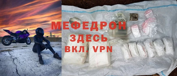 2c-b Аркадак