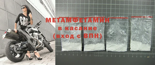 марки lsd Армянск