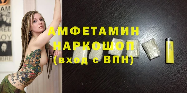 2c-b Аркадак