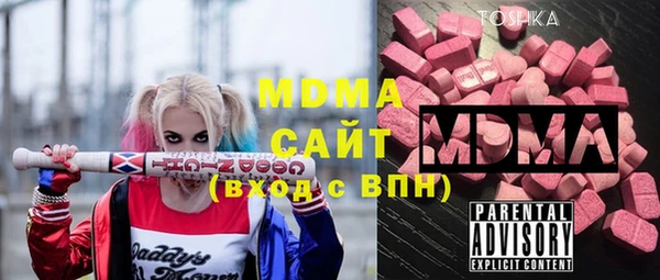 2c-b Аркадак