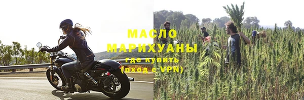 марки lsd Армянск
