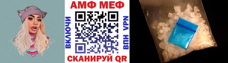 Метамфетамин винт  как найти закладки  Павловский Посад 